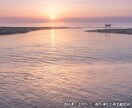 私、異性としてアリですか？あの人の心を視ます あはたは、異性として「アリ」な存在ですか？ イメージ4