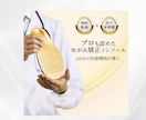WEB画像【1枚4,500円】で制作します 《格安バナー制作》修正無制限で満足いく1枚を制作いたします！ イメージ4
