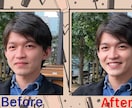 プロフィール写真を撮影します 首都圏限定！マッチングアプリ/結婚相談所/写真撮影 イメージ3