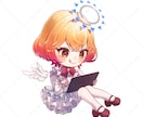 グッズやアイコンに！可愛いSD♡デフォルメ描きます 全身描きます！似顔絵も可能！様々な用途にお使い頂けます○ イメージ3