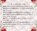 願いを叶える引き寄せノート術、伝授します 波動を高める感謝ノート＆願望実現法で引き寄せを徹底解説 イメージ2