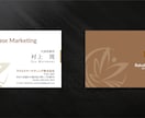 残1名//個人・企業向け実績多数！ロゴを制作します 新規開業や副業で新たな一歩を進むあなたにロゴを制作致します イメージ10