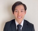 中学生、高校生の勉強の悩み相談に乗ります 明治大学4年の起業家が話を聞きます！ イメージ3