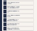 ストレングスファインダー＊本来の力を引き出します 資質を「知って終わり」にしない 行動に変える自己分析ワーク イメージ3