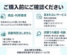 トリミングサロンの採算見直しExcelを提供します 自店の数字で料金・客数・コストを比較できます イメージ6