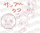 レトロポップなミニキャラを描きます カラフルでシンプル可愛いミニキャラを低価格でお描きします イメージ4