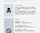 あなた専用のメンタル回復方法のレポートを作成します メンタル回復方法にも「向き、不向き」があるのを知っていますか イメージ7