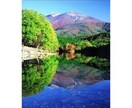 宮城県、仙台旅行のプランニングを致します 情報誌に載っていない地元のスポットを楽しみたい方に。 イメージ1