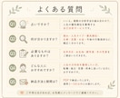 あなた専用の人生分析レポートを作成します 仕事・恋愛・才能・強みを多角的に分析します イメージ10