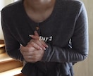 女性向け日常vlogの編集します 【Youtube】かわいく動画編集します！ イメージ5