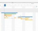 サンプル無料！操作簡単なガントチャートを提供します マウスで期間調整！個人やチームのタスク管理に イメージ5