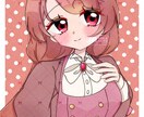 商用◎可愛いイラスト描きます SNS用アイコン、夢絵、デフォなど〇総実績 40件↑ イメージ1
