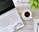 プロジェクトマネジメントのお悩み解決します どんなお悩みでもご相談ください！ イメージ1