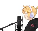 オリジナル曲や歌みたイラストを作成致します 用途にピッタリな素材イラストが必要な方へ イメージ4