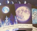 新月限定！お月様のカードでリーディングします ✦新月の夜にだけ受け取れる、あなたの背中を押すメッセージ イメージ2