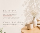人には言えない夫婦関係の悩みお聞きします 秘密は厳守いたします。まずは話してみませんか？ イメージ8