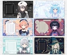 Vtuber様のオリジナル配信画面をデザインします 雑談・ゲーム・スケジュール・待機画面・終了画面など製作します イメージ5