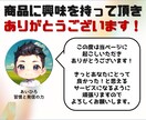 魂を込めてKindle書籍の書評記事を書きます Kindle書籍を拝読＆Kindle書籍の書評記事を書きます イメージ10