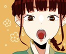 目を惹く魅力的なキャラクターイラスト描きます 歌ってみたサムネや、キャラを魅力的に描きます！ イメージ2
