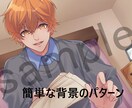 イラストの制作を受け付けています 挿絵や表紙などのオリジナルイラスト イメージ6
