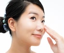 毛穴を閉じて潤いを取り戻す方法を教えます 「はぁ、最悪。。」朝起きて鏡を見た瞬間に映る自分の肌 イメージ9
