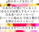 愛と宇宙と繋がる女神からのメッセージをお届けします 女神から愛のメッセージで未来希望や自信あふれ満たされる私に。 イメージ2
