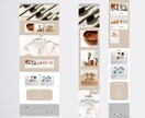 shopifyで洗練されたEC作成します 商品もECも同じ世界観で。ブランディングを大切にしたEC。 イメージ7