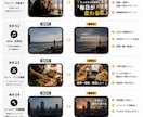 SNSショート動画を丁寧に編集します 視聴者を惹きつける動画を制作します イメージ5