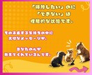断れない自分を変える✨魔法のメソッドお届けします お掃除仲間がここにいます✨お掃除タイムをリラックスタイムに♪ イメージ6