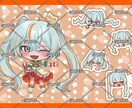 SDキャラ描きます 厚塗り、アニメ塗りOK！かわいいキャラクター描かせてください イメージ2