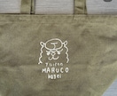 大切な思い出をそのまま刺繍でカタチにします 手描きのぬくもりをそのまま世界にひとつだけの特別なアイテムに イメージ1