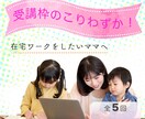 今だけ！ココナラ最低価格でバナーを作成します 有名デザイナーは高いと諦めた方、作りたいを形にします イメージ5