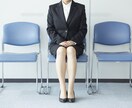 就活や進路選択に悩む「理系学生」の相談に乗ります 独自の経験で知り得た情報、事実を基にアドバイスします！ イメージ1