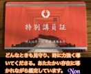現状整理《お悩み2つ》これからどう動くかまで視ます 恋愛、仕事、人間関係、もうグチャグチャ。どうすれば良い？ イメージ7