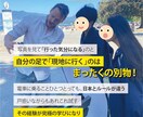 Instagramの投稿用画像作成します フィード投稿、ストーリーズ投稿、広告用画像を作成いたします イメージ5