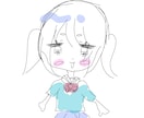 ミニキャラアイコン描きます（表情差分OK）ます 表情差分あり！ミニキャラアイコン描きます イメージ1