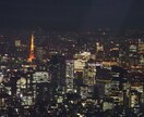 あなたの心に寄り添います 私と同じいじめに苦しむ人や天使ママ、パパの悲しみを包み込む イメージ1