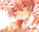 イラストのご依頼お受けします 可愛いタッチのイラストが得意です！ イメージ1