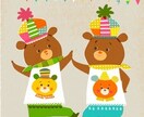 保育の悩みや実習相談などなど聞きます 現役保育士が保育について色々相談乗ります！ イメージ1