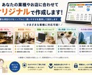 小さなお店専用！売上利益の見えるシートを作成します 毎日の入力だけで、売上・利益の見える化人気商品が一目でわかる イメージ3