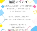 カラオケ音源制作致します 歌ってみたにピッタリ！原曲通りも編曲ありもオリジナルもOK！ イメージ3