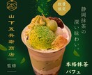 CanvaでデザイナーがWEB画像制作いたします 女性ならではのデザインを届けます♪												 イメージ8