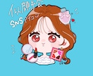 ミニキャラSNSアイコン　似顔絵描きます デフォルメ化したイラスト　SNS ブログなどのアイコンに イメージ1