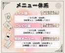即日返信◎寄り添うタロット占いをお届けします ▶11月限定特別メニュー◀ 恋愛・仕事・人間関係なんでもOK イメージ2