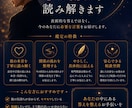 彼の本音と恋愛の違和感を静かに整理します 不安や迷いを整え、今のあなたに必要な言葉を届けます イメージ3