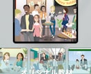 教室用オリジナル教材デザイン制作します 「伝わる・続けたくなる」教材を イメージ7