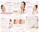 伝わるSNS画像・バナー制作します 目的に合わせた伝わるデザインをご提案します イメージ4
