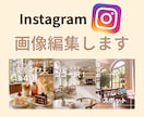 Instagramの投稿画像作成します おしゃれで目を引くカフェ・ライフスタイル系はお任せください！ イメージ1