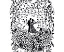 オリジナルの切り絵アートを作成します 自分だけのオリジナルアート！記念日やプレゼントにも！ イメージ1