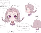現役ムサビ生が厚塗り風の世界観を設計いたします キャラデザ＋背景で、世界観やゲームが丸ごと作れちゃいます！ イメージ7